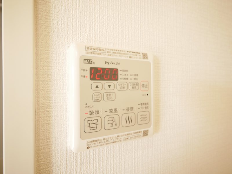 コンフォールＤ その他設備