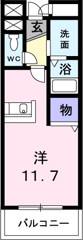 メゾングラシュ　Ⅱ 間取り