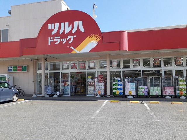 ソレアード・カーサ その他