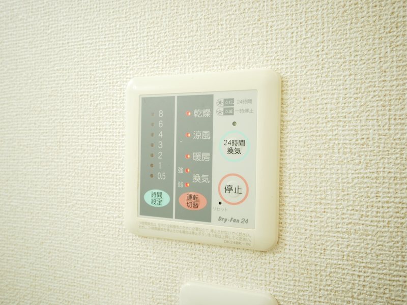 エクセルステージ１２ その他設備