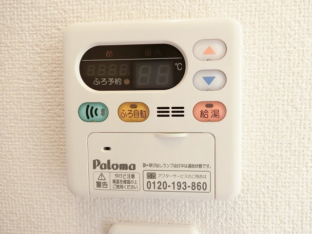 フレックス　Ｍ その他