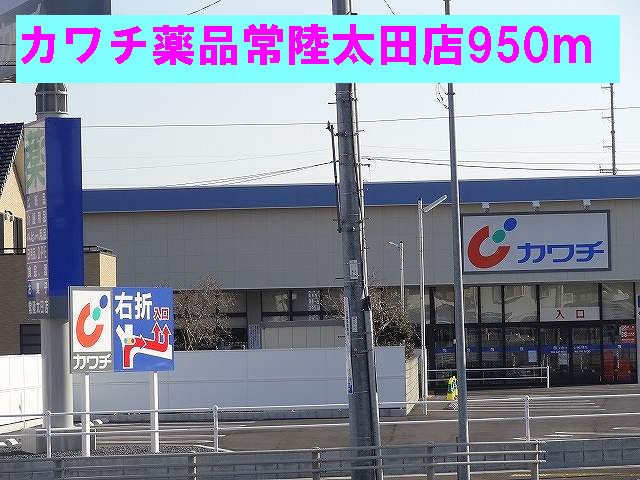 セレーノ その他