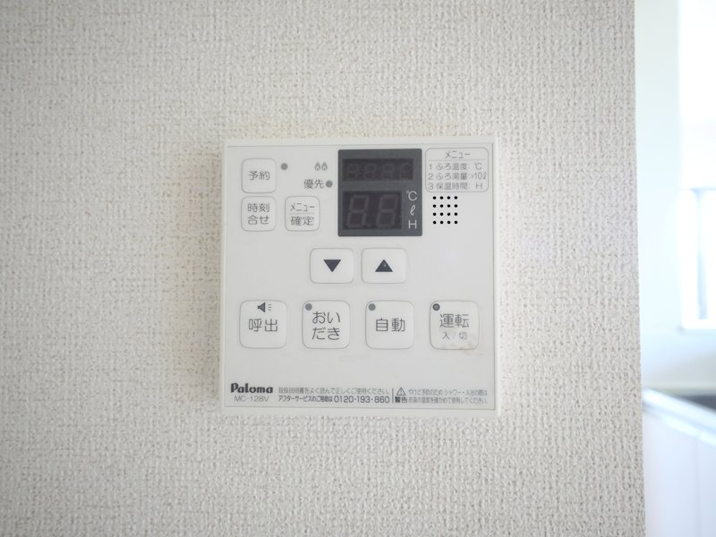 セレーノ その他設備