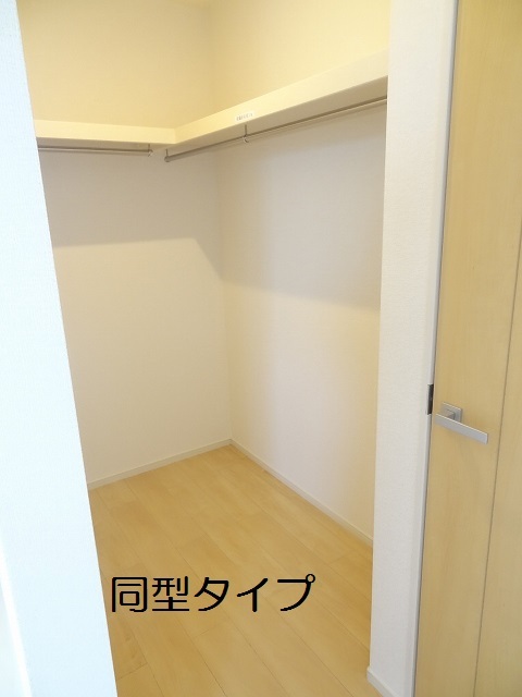 セレーノ 収納