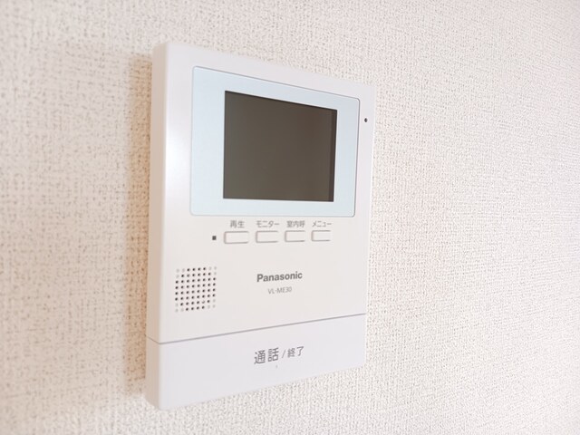 ソリヤード セキュリティ