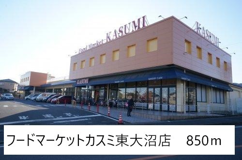 ソリヤード その他