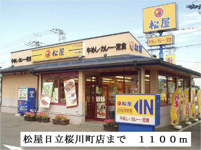エスパソ諏訪Ⅱ その他