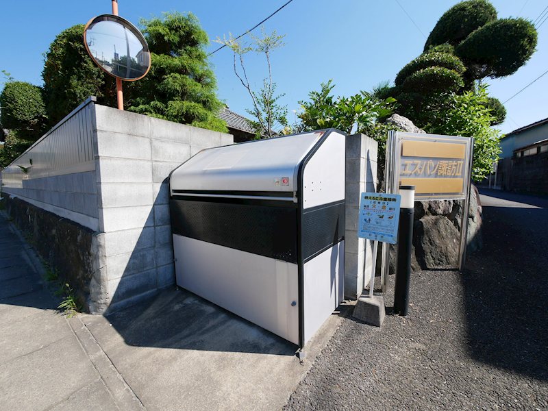 エスパソ諏訪Ⅱ その他共有部分