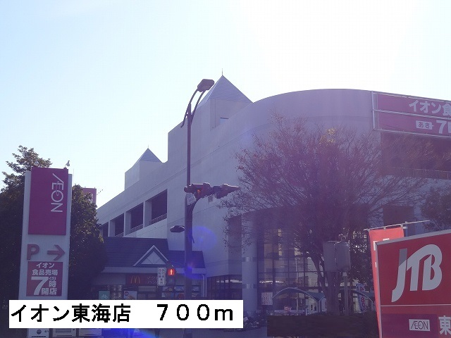 ラブリー　Ｋ＆Ｍ その他