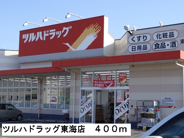 ラブリー　Ｋ＆Ｍ その他