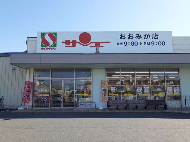 プルメリア その他