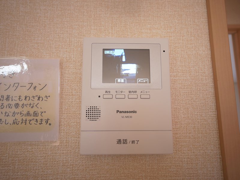 リビングタウン東海Ｃ セキュリティ