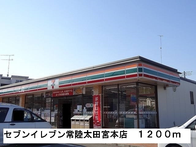 サンライトレジデンスⅡ その他