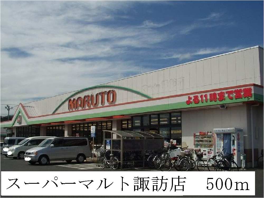 プリムヴェール その他