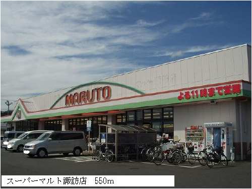 モーニング・グローリー その他