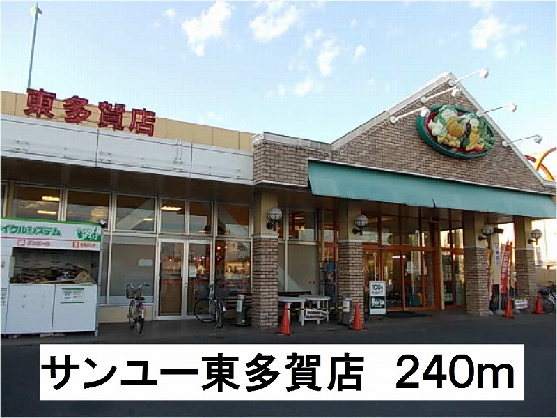 ベルカーム その他