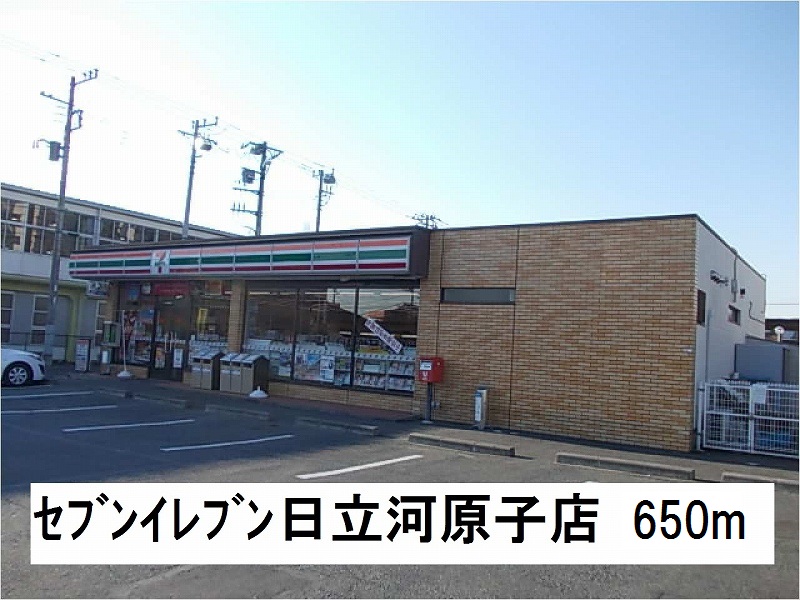 ベルカーム その他