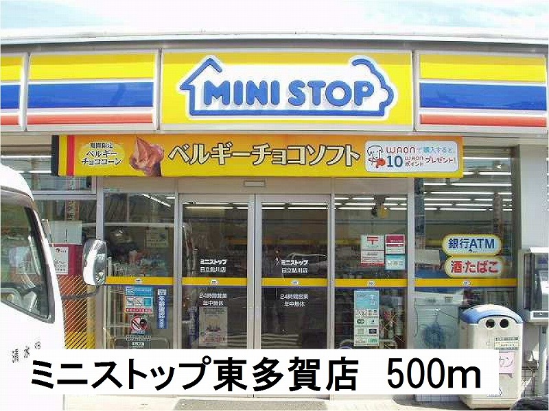ベルカーム その他