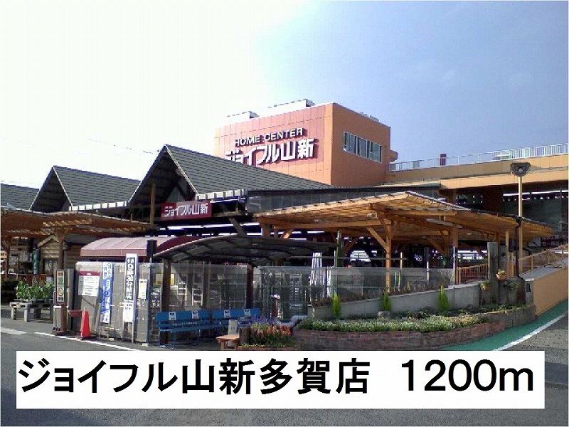 ベルカーム その他