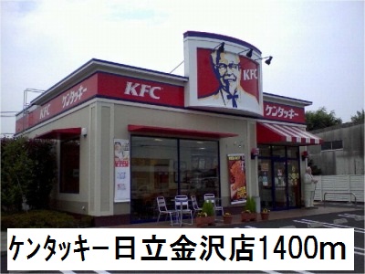 ベルカーム その他