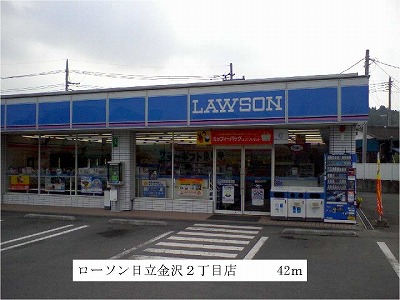 メゾンシャルマン その他