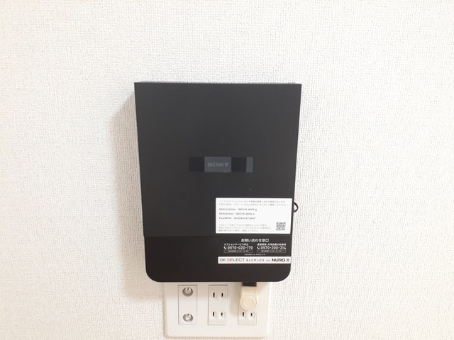 Ｈｏｕｓｅ　Ｌｕｆｔ　Ⅱ その他設備