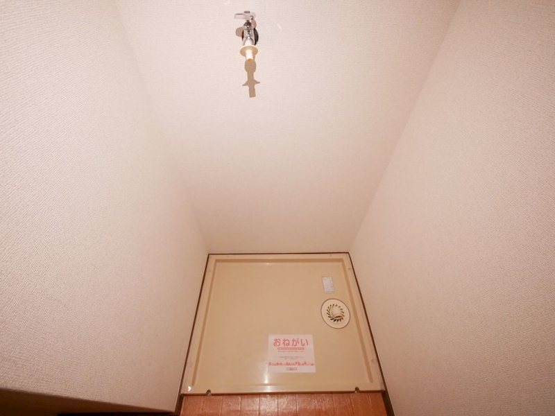 コストバールΙ その他