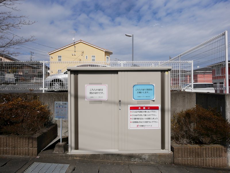 メルヴェイユ・サンレミ その他共有部分