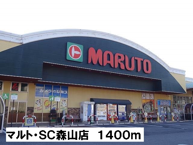 メルヴェイユ・サンレミ その他