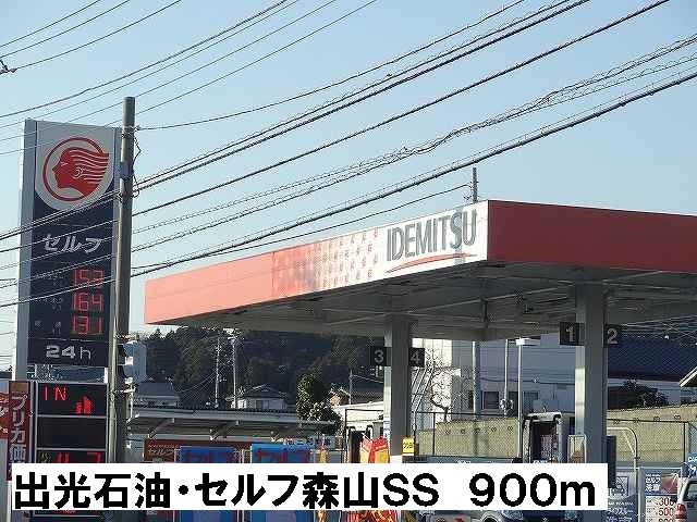 メルヴェイユ・サンレミ その他