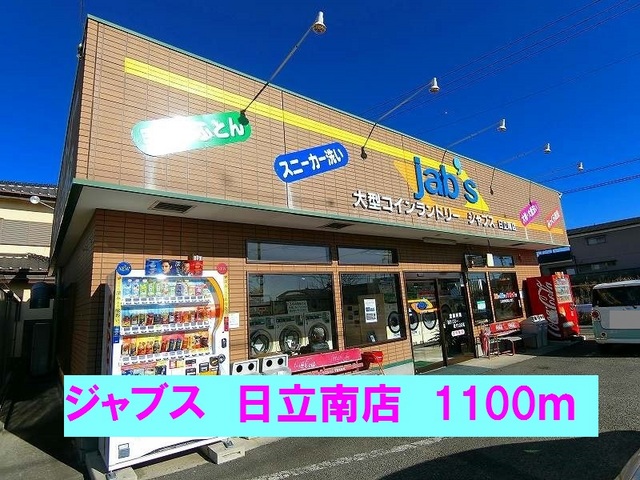 マイネ・Ｓ５ その他