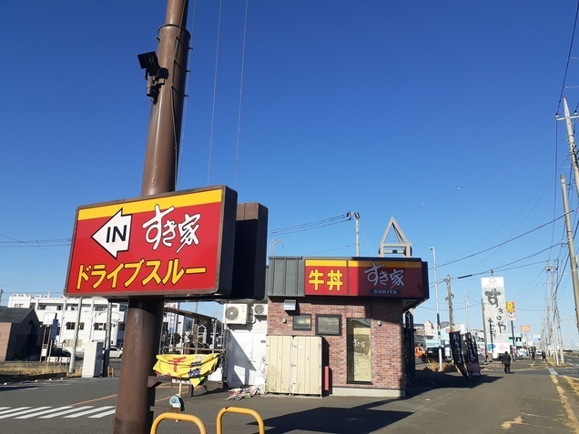 マイネ・Ｓ５ その他
