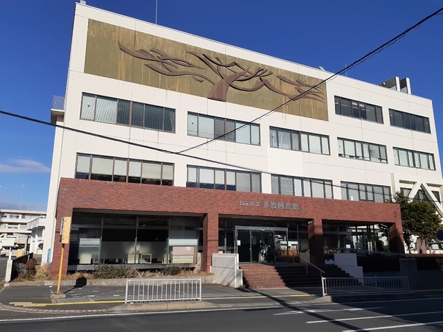 サンヒルズⅡ その他