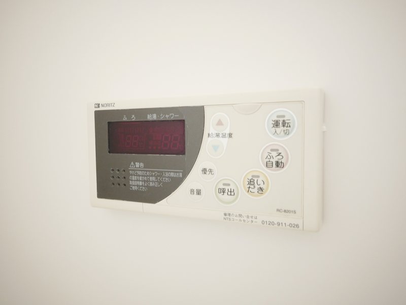 有明荘 その他設備