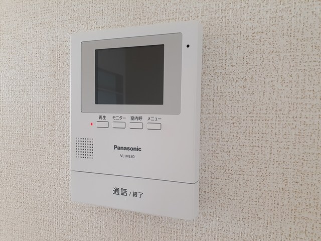 フラミンゴ セキュリティ