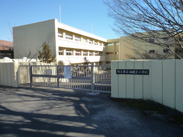 鮎川マンション 小学校