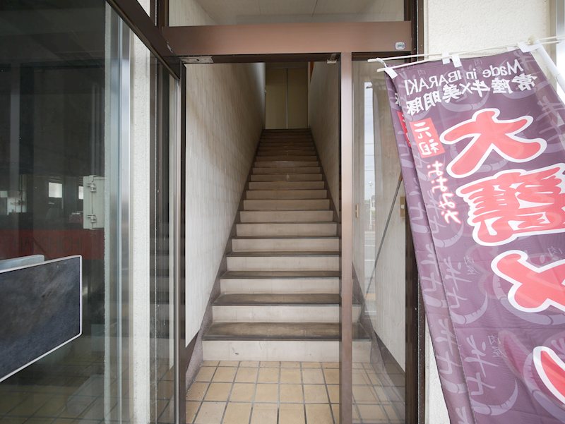 半七ビル 玄関