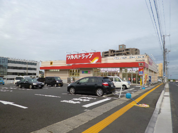半七ビル ドラッグストア