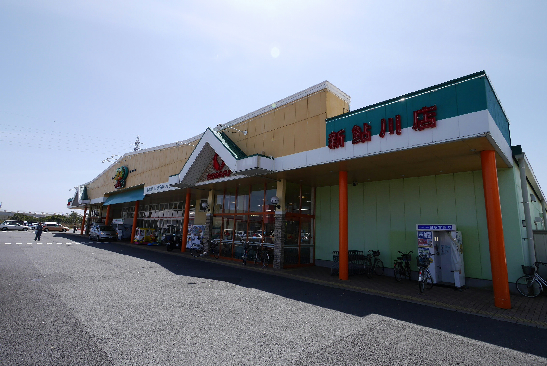 鮎川マンション スーパー