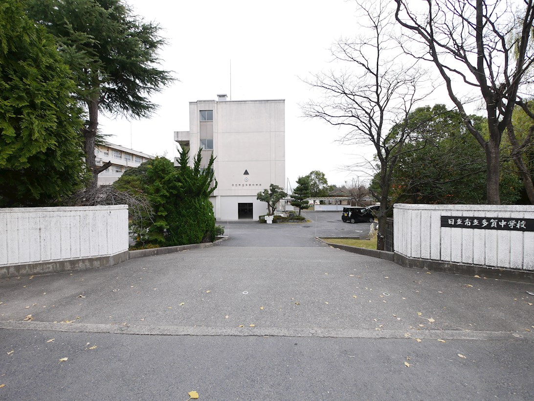 鮎川マンション 中学校