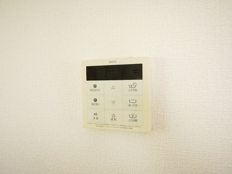 金子マンション その他設備