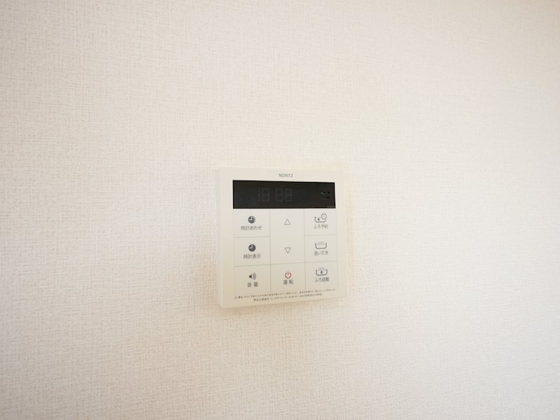 金子マンション その他設備