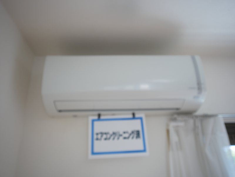 サンパール葉月 その他設備