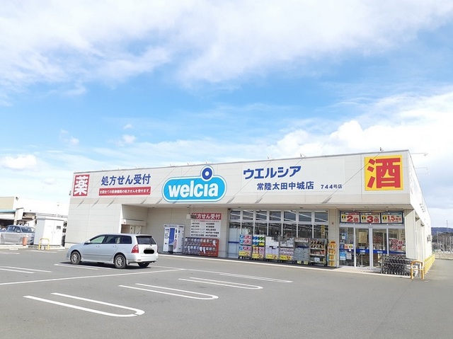 アルカディアⅡ その他