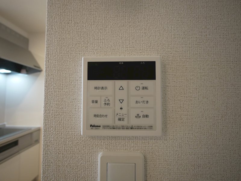 アルカディアⅡ その他設備