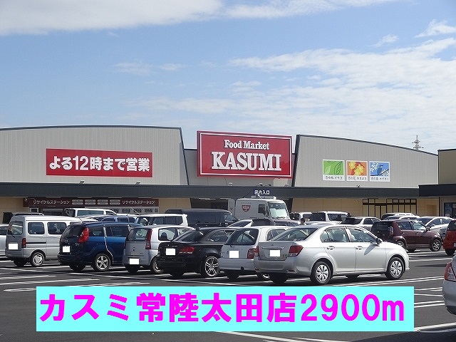 コンフォール　Ｂ その他
