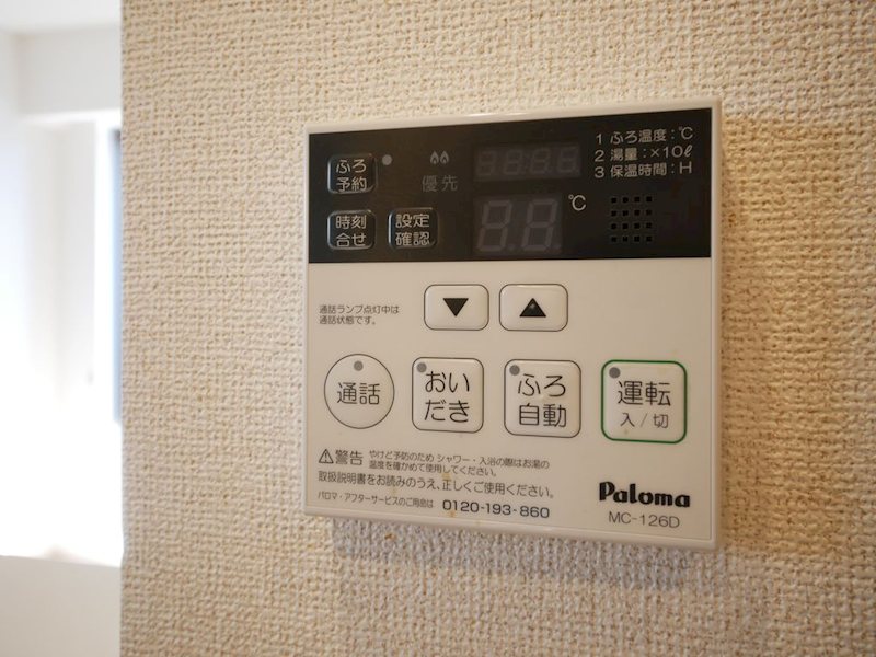 コンフォール　Ｂ その他設備