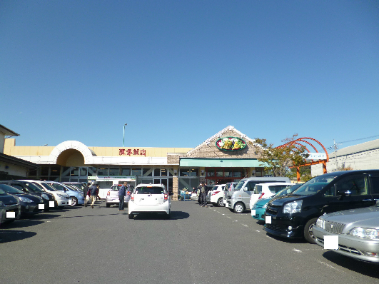 千石町1丁目ドミール店舗 スーパー