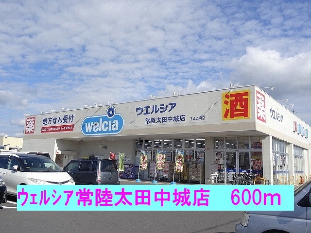 パルパレスＢ その他