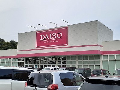 エスポワール その他